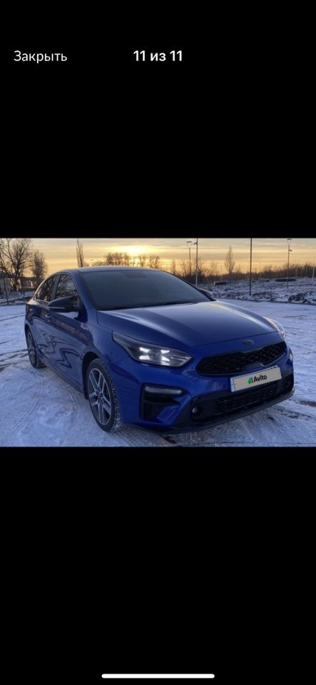 Kia Cerato: фото владельца