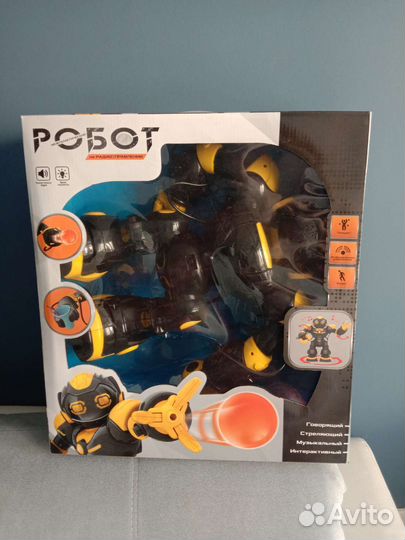 Робот на радиоуправлении