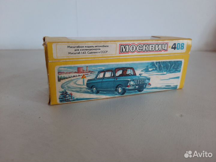 Коробка Москвич-408 А1 Новоэкспорт (Novoexport)