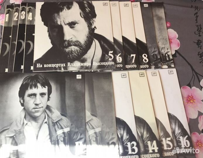 Коллекция винила. Владимир Высоцкий 21