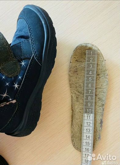 Ботинки р.26 SuperFit