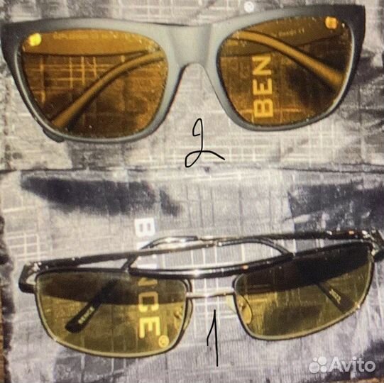 Очки для водителя