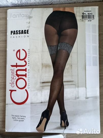 Колготки женские фантазийные пакетом