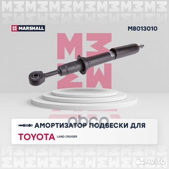 Амортизатор toyota land cruiser 200 07- пер.газ