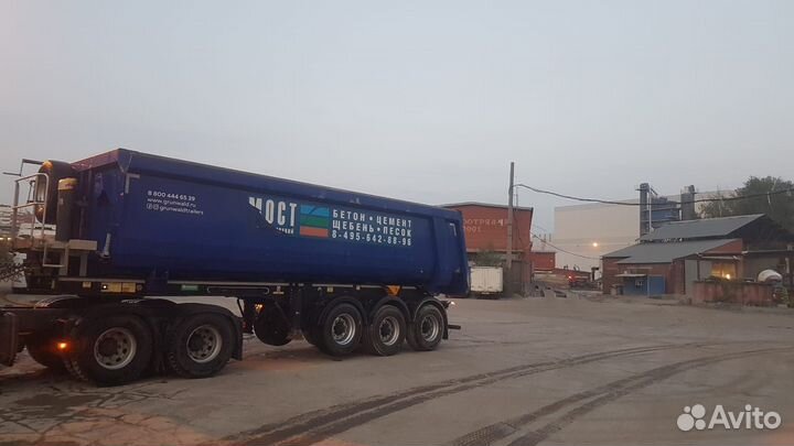 Полуприцеп самосвальный Grunwald 9453-0000010-50, 2020