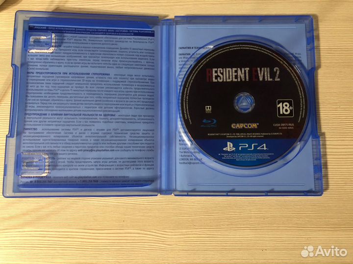 Resident evil 2 remake ps4 rus