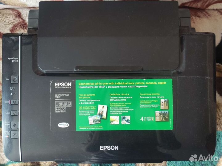 Сканер Epson Stylus TX117