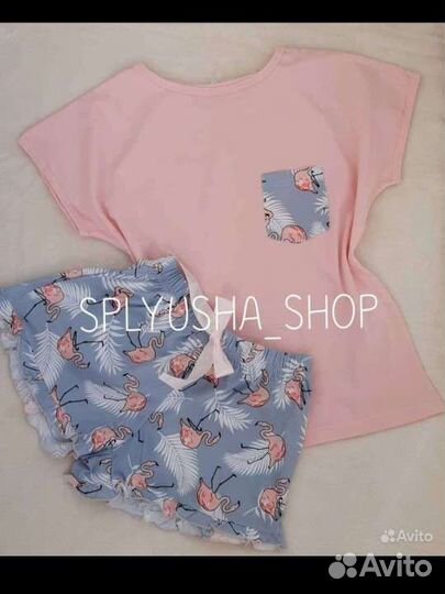 Женская домашняя одежда