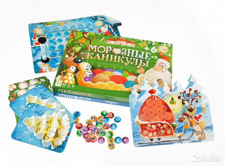 Настольные игры, новые, в запечатанной упаковке