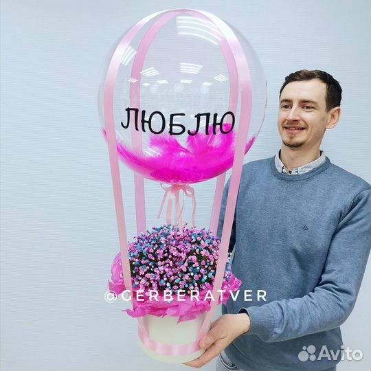 Гипсофила в коробке с шаром 