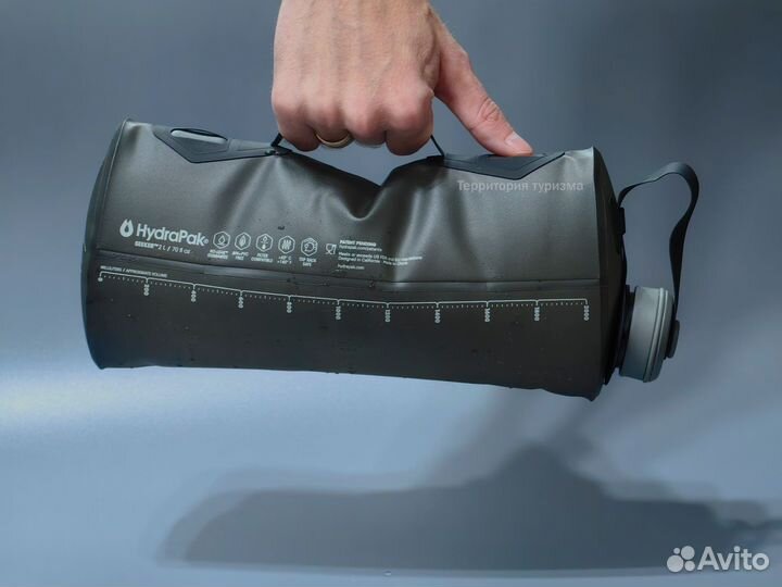 Hydrapak Seeker