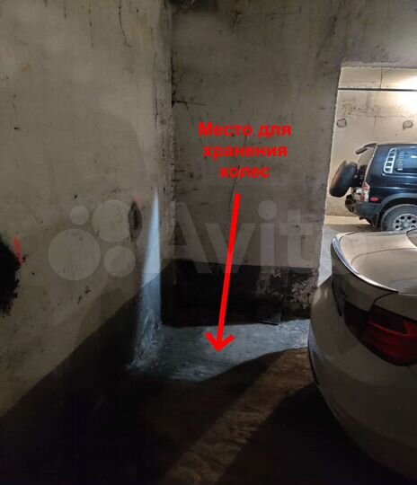 Машиноместо, 18 м²