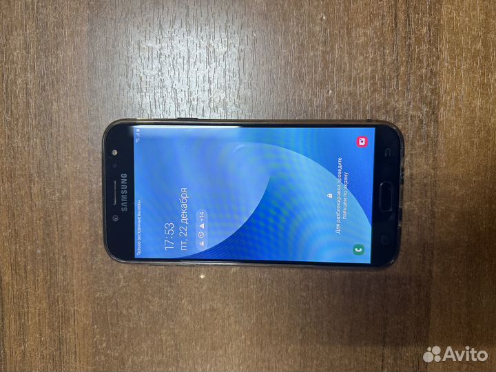Samsung Galaxy J7 (2017), 3/16 ГБ
