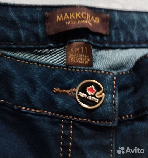 Джинсы женские