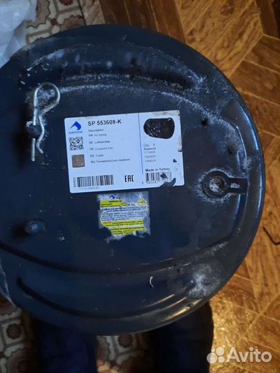 Пневмо рессора