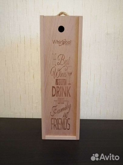 Коробка и сумка для вина