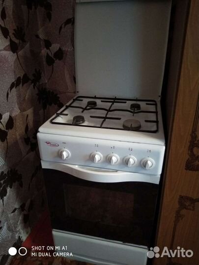 Газовая плита бу