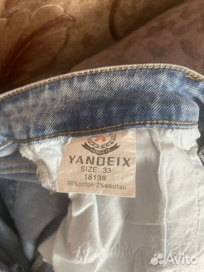 Джинсовые шорты