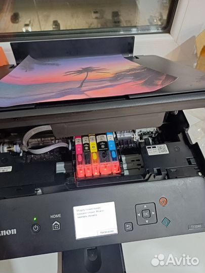 Цветной струйный принтер canon ts5040