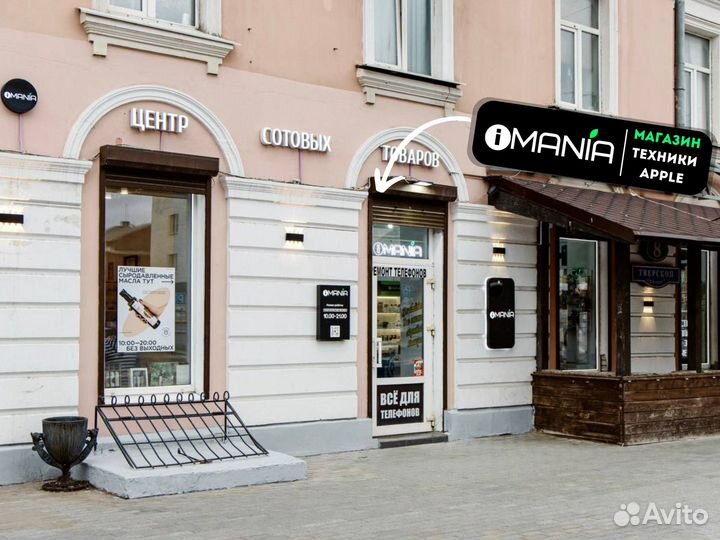 Sony Playstation 5 Slim