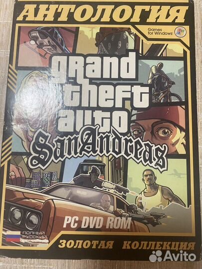 Gta San Andreas pc
