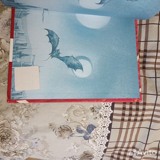 Зерцалия. Иллюзион