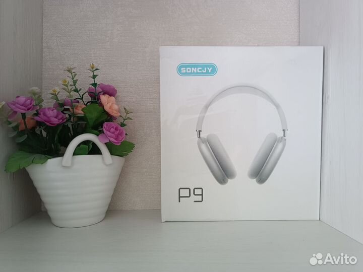 Наушники беспроводные блютуз P9