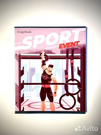 Набор тетрадей в клетку комплект из 5 штук