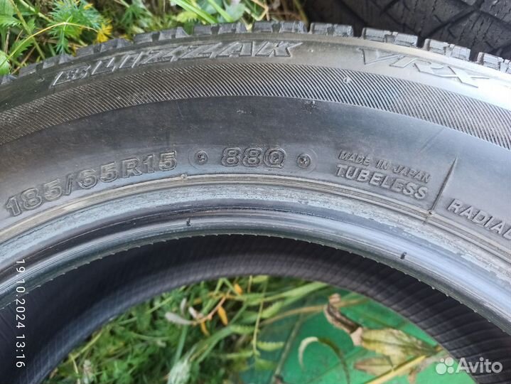 Bridgestone Blizzak VRX 185/65 R15 88Q