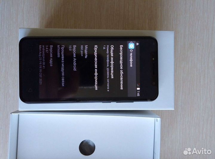 Смартфон Х60 Pro+