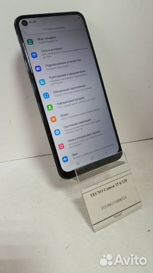 TECNO Camon 15, 4/64 ГБ