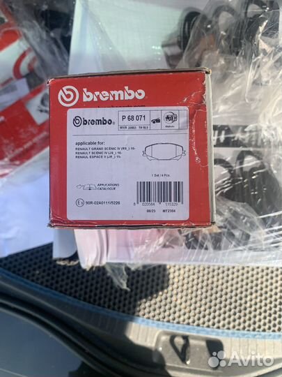 Brembo Колодки тормозные P68071