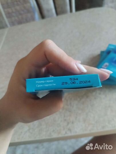 Тест полоски Сателлит экспресс