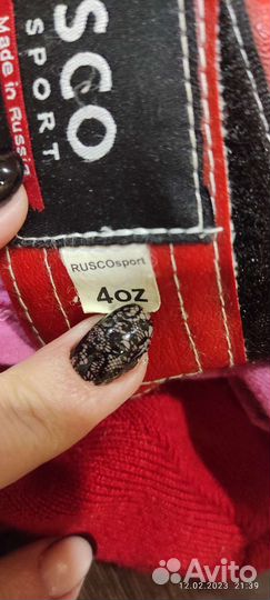 Боксерские перчатки детские 4 oz