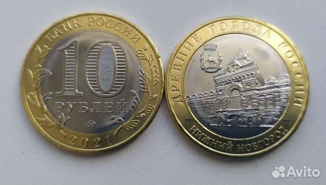 Нижний Новгород 2021. Карачево 2022