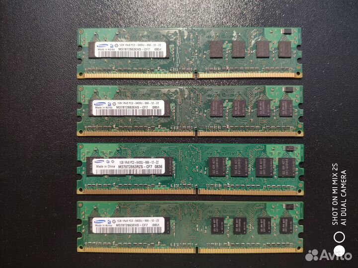 Оперативная память DDR/ DDR2/ DDR3 (dimm, SO-dimm)