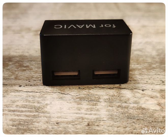 Аксессуары для DJI Mavic Pro