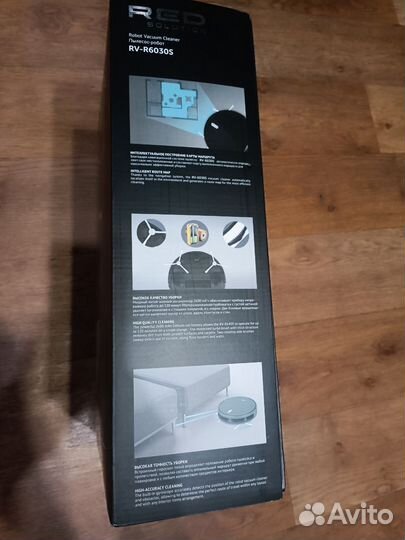 Робот пылесос моющий бу