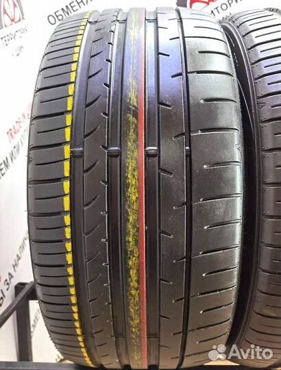 Dunlop SP Sport Maxx 050+ 245/35 R20 95Y