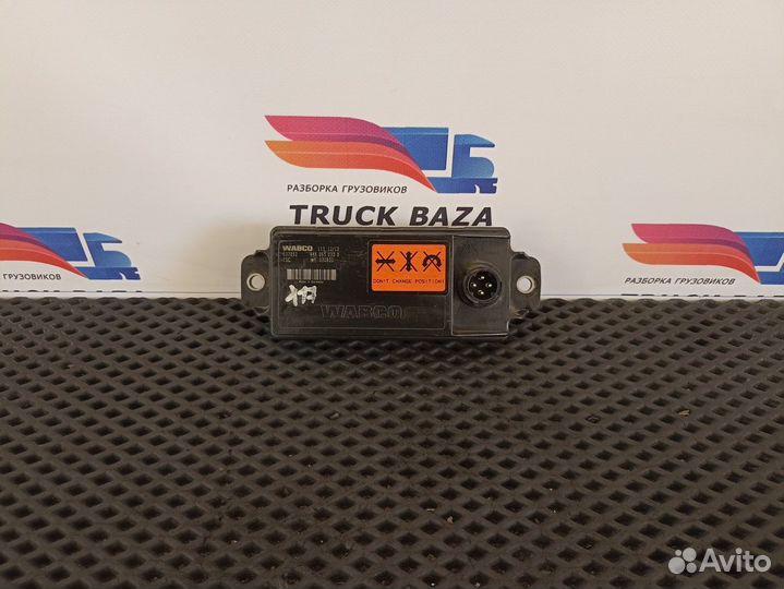 Датчик курсовой устойчивости VSC