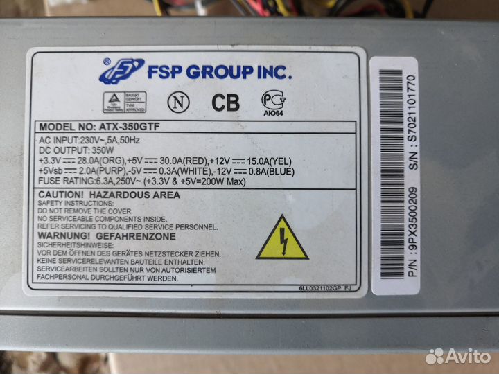 Блок питания