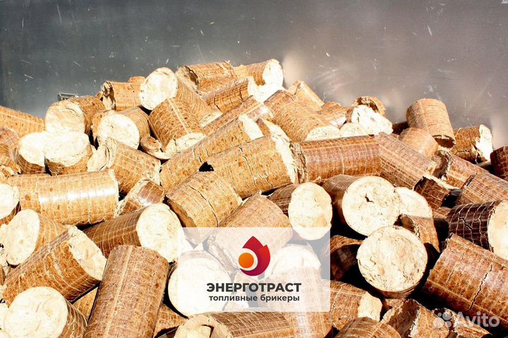 Топливные брикеты по справке