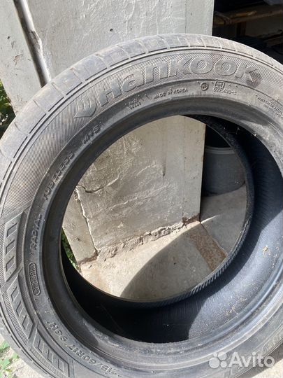 Hankook Radial 866 5/4.5 R17 96B