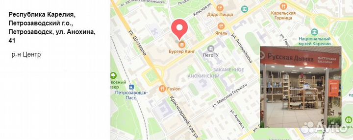 Пластина силиконовая 500*500 мм