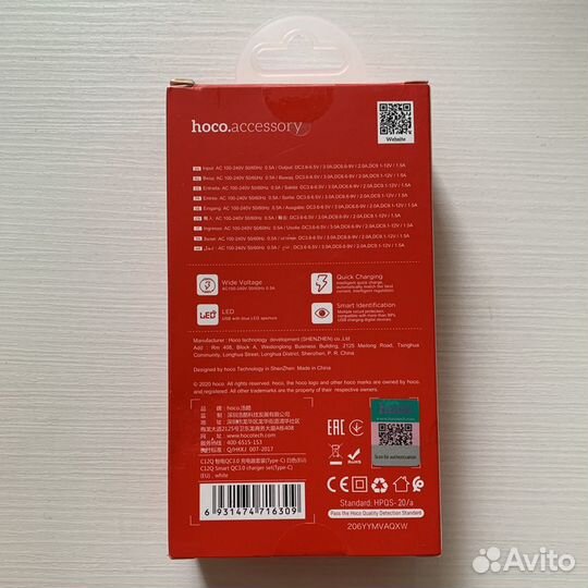 Сетевое зарядное устройство 18W / type-c оригинал