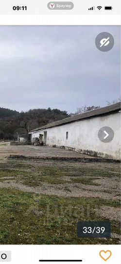 Производство, 900 м²