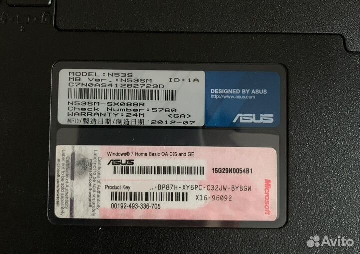 Ноутбук asus n53s