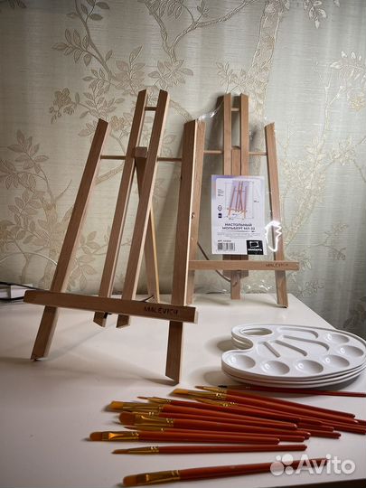 Мольберт для рисования
