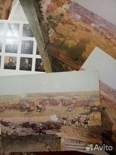 Комплект из21 открытки, панорама Бородинская битва