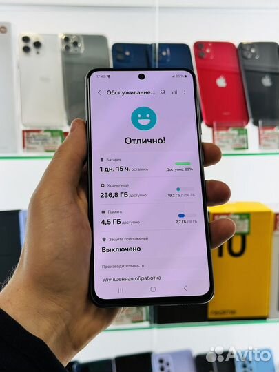 Samsung Galaxy S21 FE, 8/256 ГБ